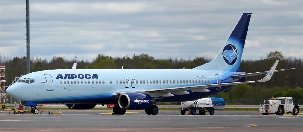Авиакомпания Алроса